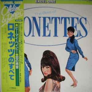 The Ronettes – The Best Of The Ronettes (1981, Vinyl) - Discogs