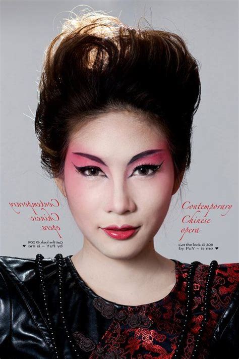 Contemporary Chinese Opera Chinese Makeup, Asian Makeup, Eye Makeup, Hair Makeup, Trendy Makeup ...