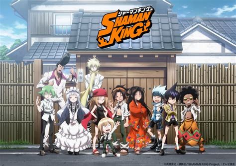 Shaman King Gets Sequel Anime! | Anime News | Tokyo Otaku Mode (TOM) Shop: Figures & Merch From ...