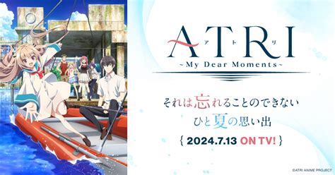 NEWS | TVアニメ「ATRI-My Dear Moments-」公式サイト