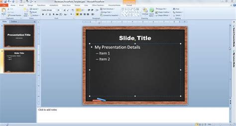 Blackboard PowerPoint Template