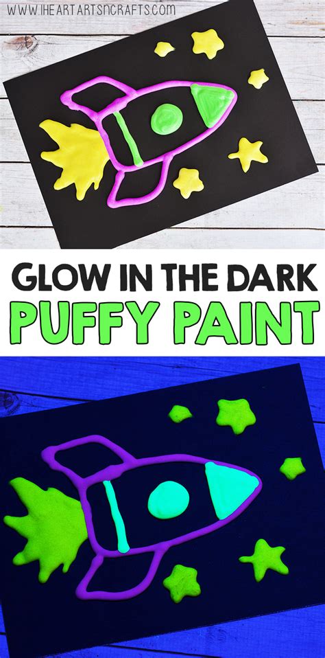 Glow In The Dark Puffy Paint recipe inspired by Niko and the Sword of ...