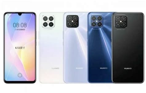 Huawei Nova 8 SE Full specs revealed - Geeky Gadgets