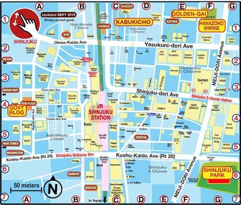 TOKYO POCKET GUIDE: Shinjuku map in English for Things To Do and ...