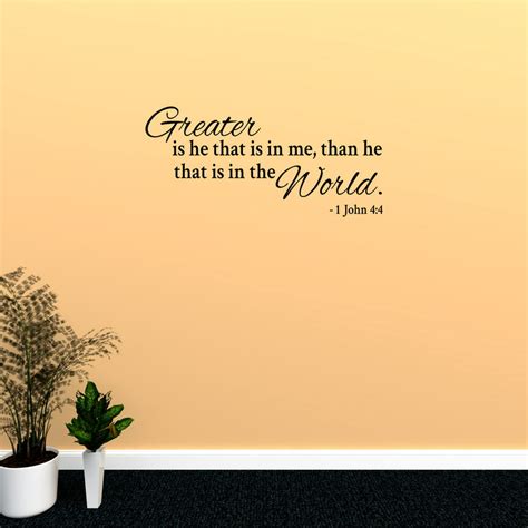 Greater Is He That Is In Me Wall Decal Bible Scripture Christian Art ...