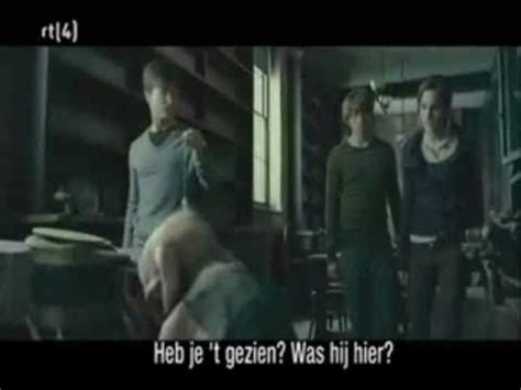 Harry Potter and the Deathly Hallows Kreacher/Locket Scene - YouTube