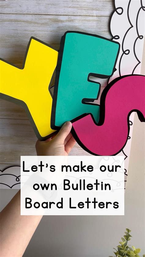 How To Make Giant Bulletin Board Letters – NBKomputer