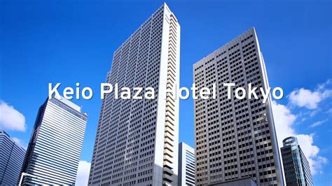 Tokyo Virtual Site Visit