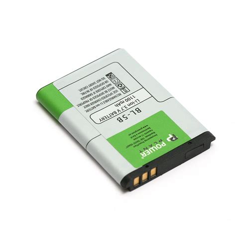 Аккумулятор PowerPlant Nokia 2610, 3220 (BL-5B) 1100mAh