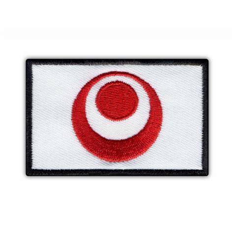 Flag of Okinawa - medium Embroidered Patch/Badge