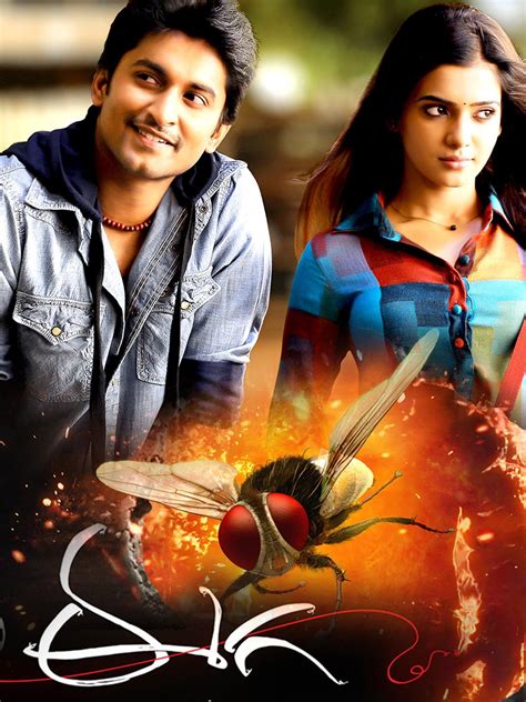 Eega Movie Wallpapers - Wallpaper Cave