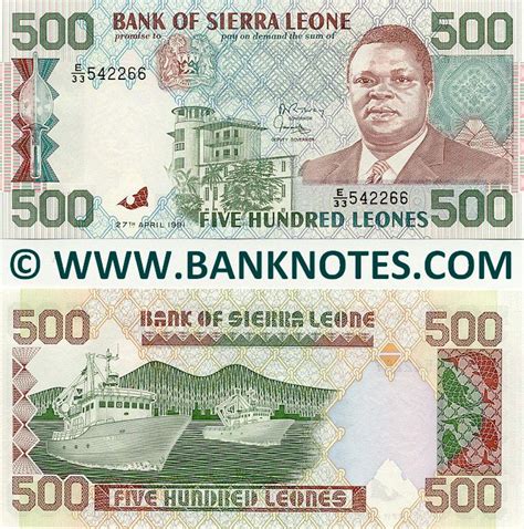 Sierra Leone 500 Leones 1991 - Sierra Leonean Currency Bank Notes, African Paper Money, World ...