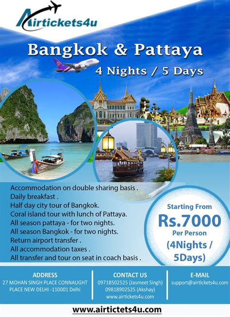 AIRTICKETS4U Offers Tour Package of Bangkok & Pattaya 4 Nights Starting ...