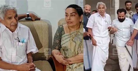 Oommen Chandy meets Kodiyeri's family members; Bineesh Holding Hands – Video- Oommen Chandy ...