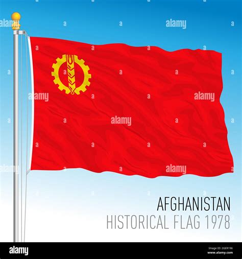 Afghanistan historical flag, 1978, asiatic country, vector illustration Stock Vector Image & Art ...