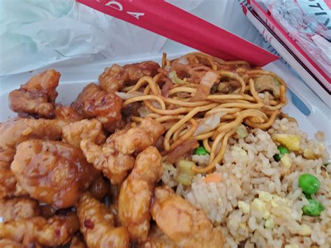 Panda Express Reviews - 371 Reviews of Pandaexpress.com | Sitejabber