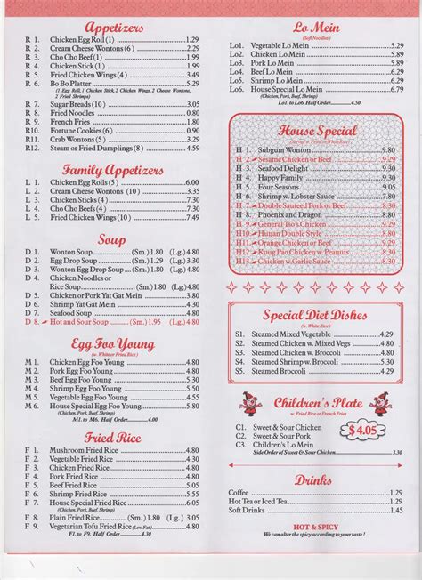 Menu at Lin Cuisine restaurant, Sand Springs