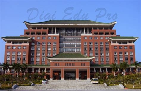 south china agricultural university ranking – CollegeLearners.com