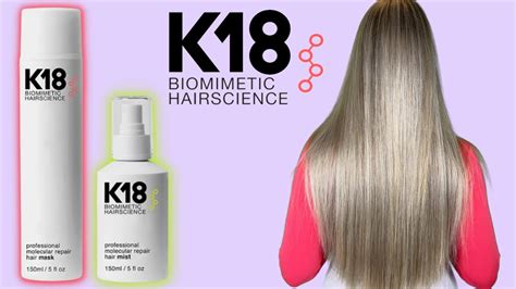 How To Use K18 Hair Treatment (The Ultimate Guide) - YouTube