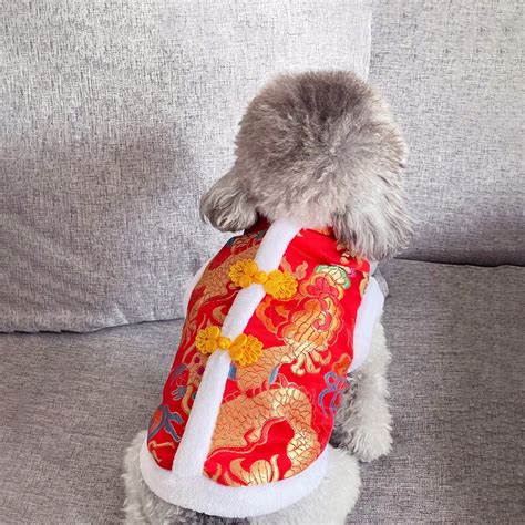 New Year Dog Outfit Chinese Spring Festival Costume for Cats Dogs ...