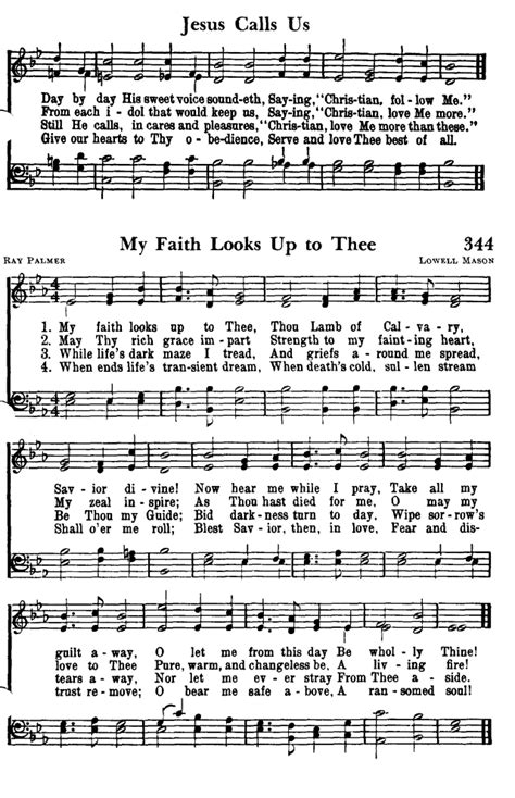 Favorite Hymns of Praise 344. My faith looks up to Thee | Hymnary.org