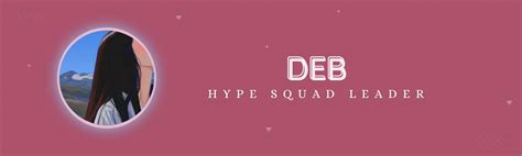 The Hype Squad | Wiki | Books & Writing Amino