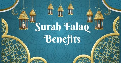 Surah Falaq Benefits - Qirat Quran Online 1