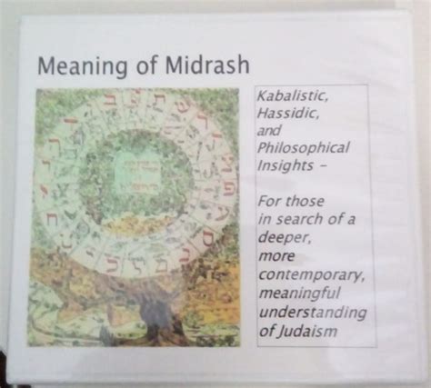 Meaning of Midrash – Reb Gedaliah Fleer