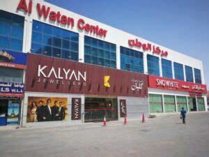 Best 6 Things to Do in Al Watan Center Qatar