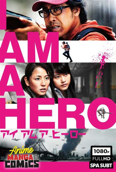 I am a Hero (Live Action) [1080p] Subs Español • Manga y Comics