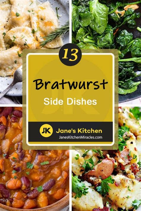 What to Serve with Brats: 13 Magnificent Sides - Jane's Kitchen ...