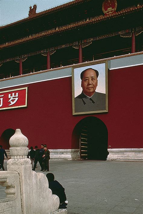 [Tiananmen Gate, Beijing, China. View of portrait of Mao Zedong ...