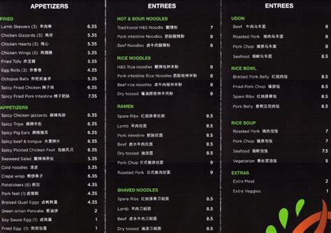 Sasa Kitchen menu – SLC menu