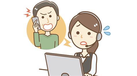 Another View: How To Handle Customer Complaints - TWICE