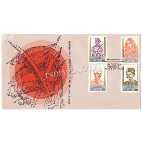 India 1984 Leaders Of Sepoy Mutiny 1St War Of Independence Fdc - Largest Online Dealer & Portal ...