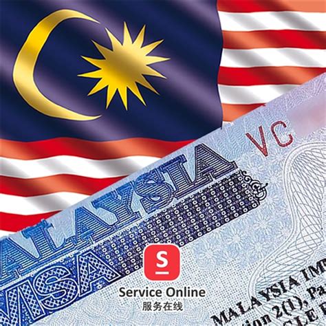 [Promo] Malaysia VISA, Multi-Entry Visa for Singapore PR and Long Term ...