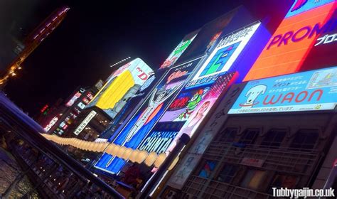 Tubbygaijin.com » Dotonbori River Cruise