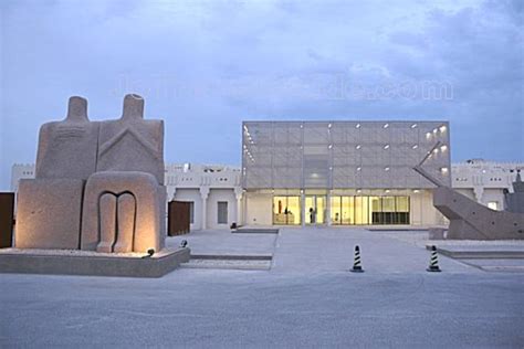 Mathaf: Arab Museum of Modern Art, doha, Qatar - Top Attractions ...