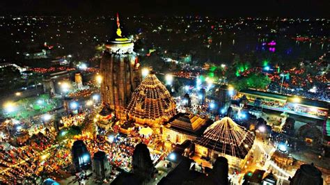 Lingaraj Temple in Bhubaneswar Odisha | Lingaraj Mandir Odisha