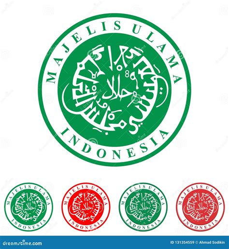 LOGO MAJELIS ULAMA INDONESIA MUI VECTOR Stock Vector - Illustration of ...