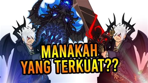 =AQW Indonesia= LDBON VS NSOD - DUEL SENGIT!!! - YouTube