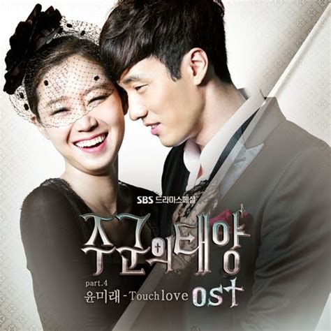 Master's Sun (GMA) ~ UPCOMMING KOREAN DRAMA IN PHILIPPINE TV