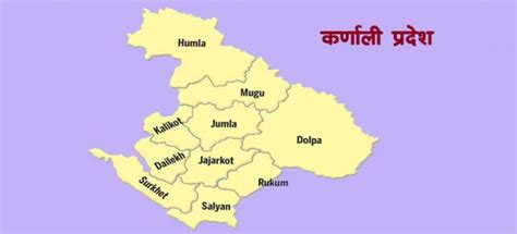 Only 26 Per Cent Budget Spent In Karnali Province « Nepalese Voice