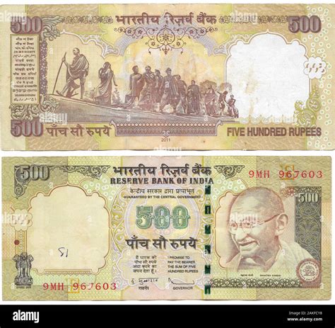 India, Mahatma Gandhi, on the face of a Five Hundred Rupee Bank Note from 2011 Stock Photo - Alamy