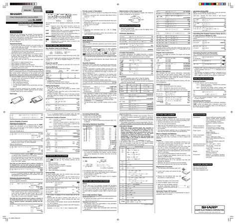 Sharp EL-500W User Manual | 1 page | Original mode