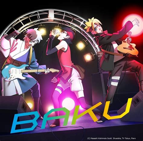 BAKU by ikimono-gakari - JROCK NEWS