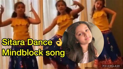 Maheshbabu Daughter Sitara Dance On Mindblock Song || Cute performance ...