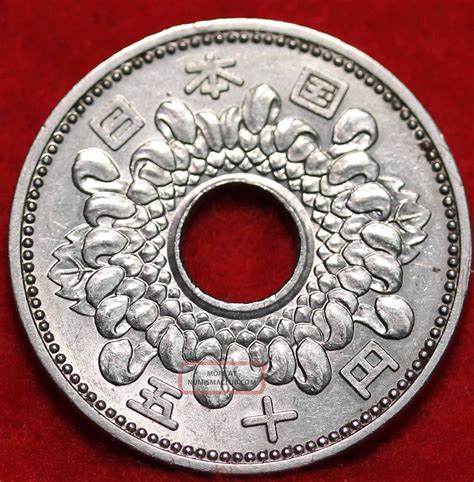 Circulated 1959 Japan 50 Yen Foreign Coin