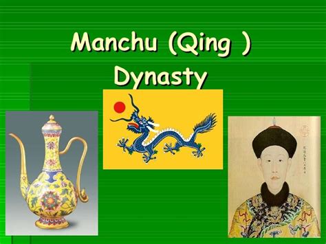 Unit 6 lesson 3 manchu dynasty power point