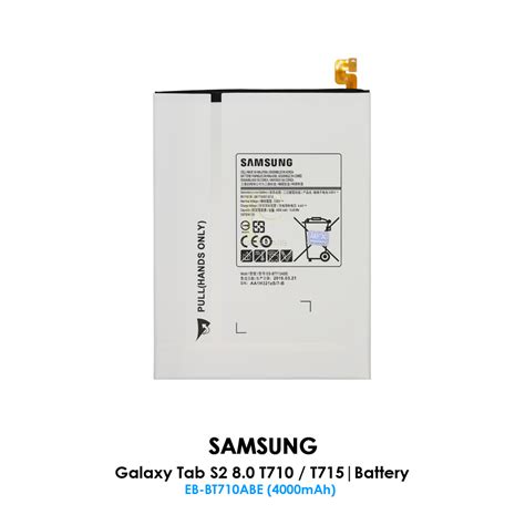 Samsung Galaxy Tab S2 8.0 T710 / T715 Battery | EB-BT710ABE (4000mAh)